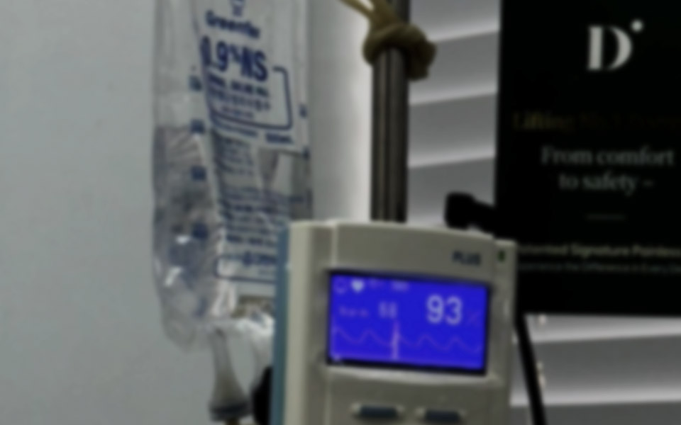 써마지 통증 거의 없는 수면마취 및 통증완화 시스템