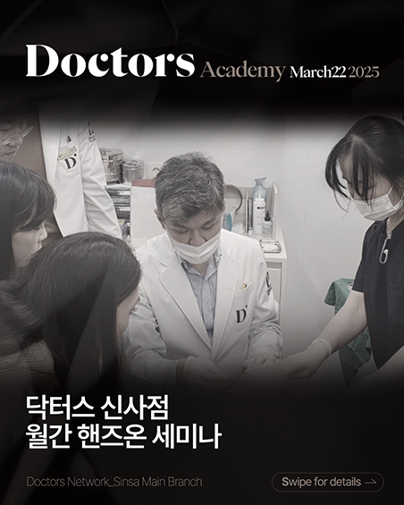 Doctors