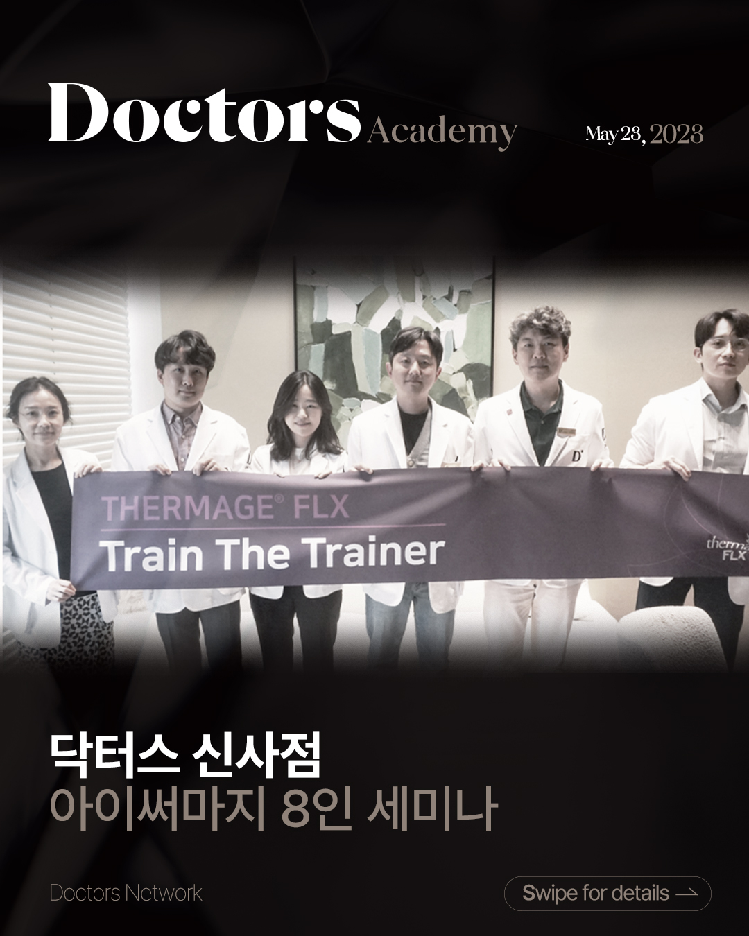 Doctors