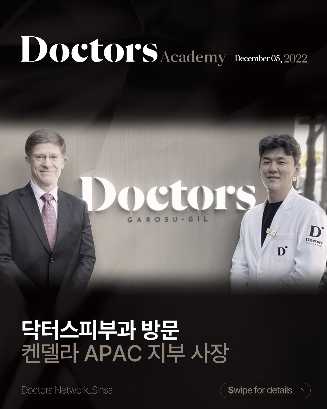 Doctors