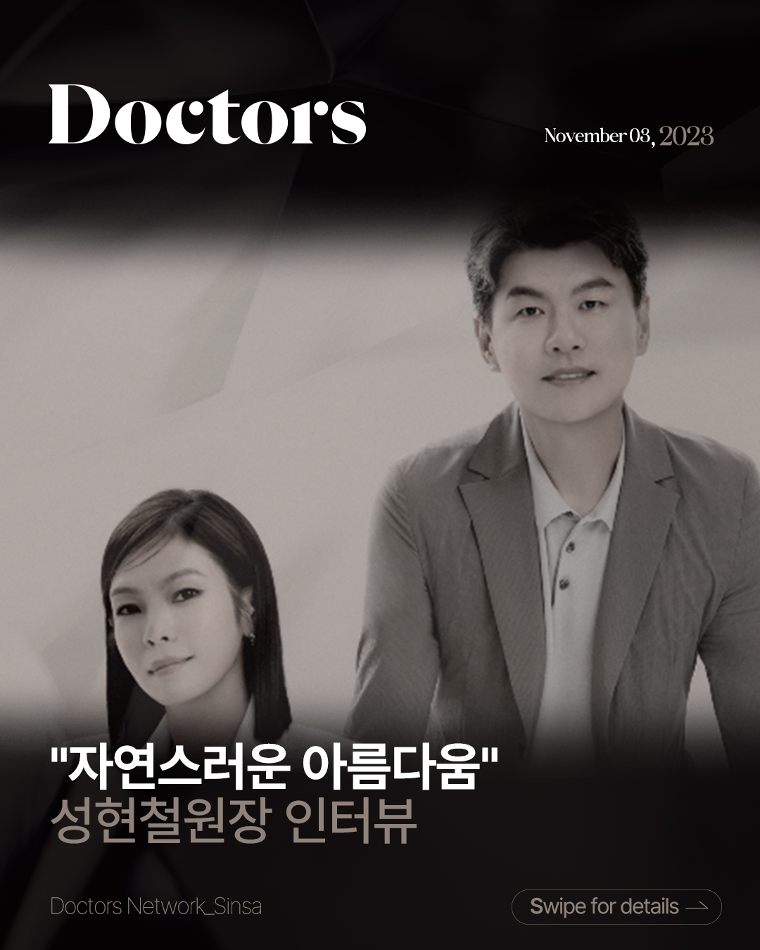 Doctors