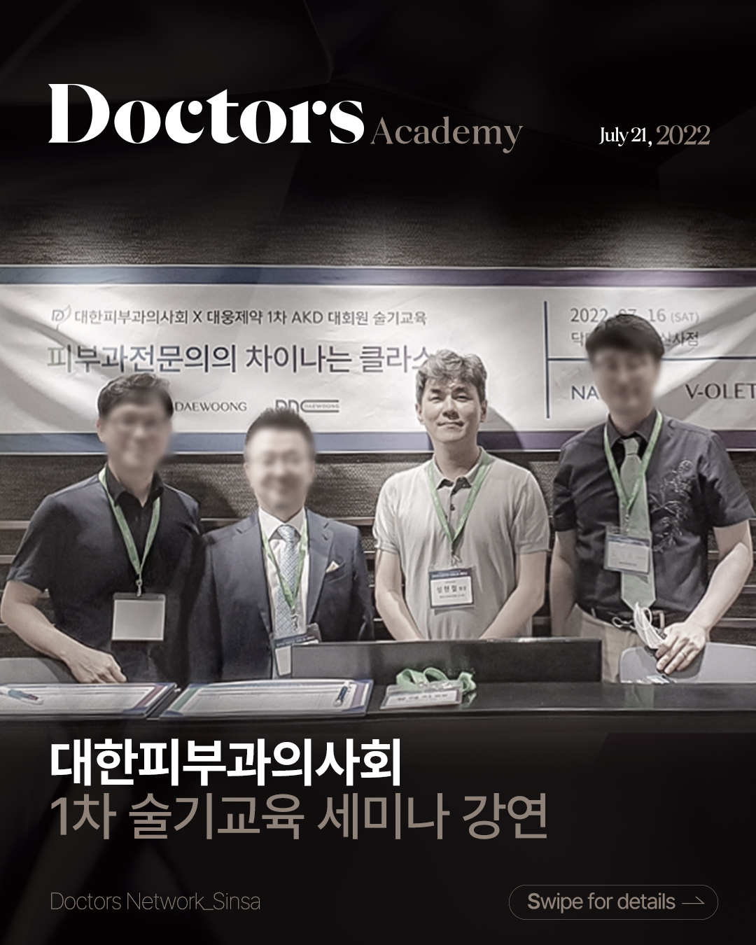 Doctors