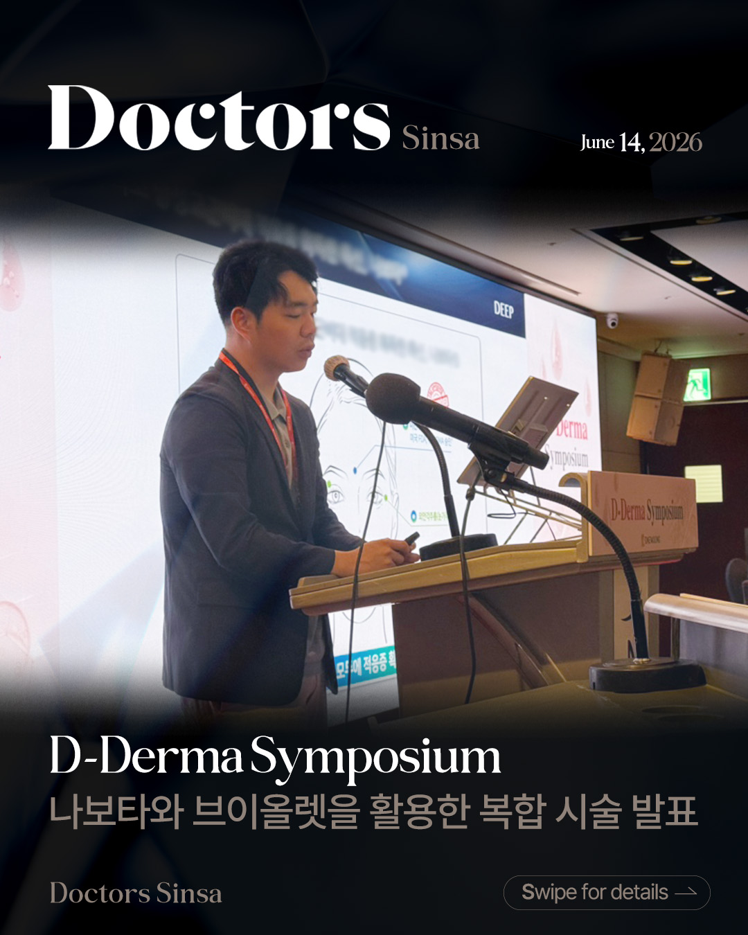 Doctors