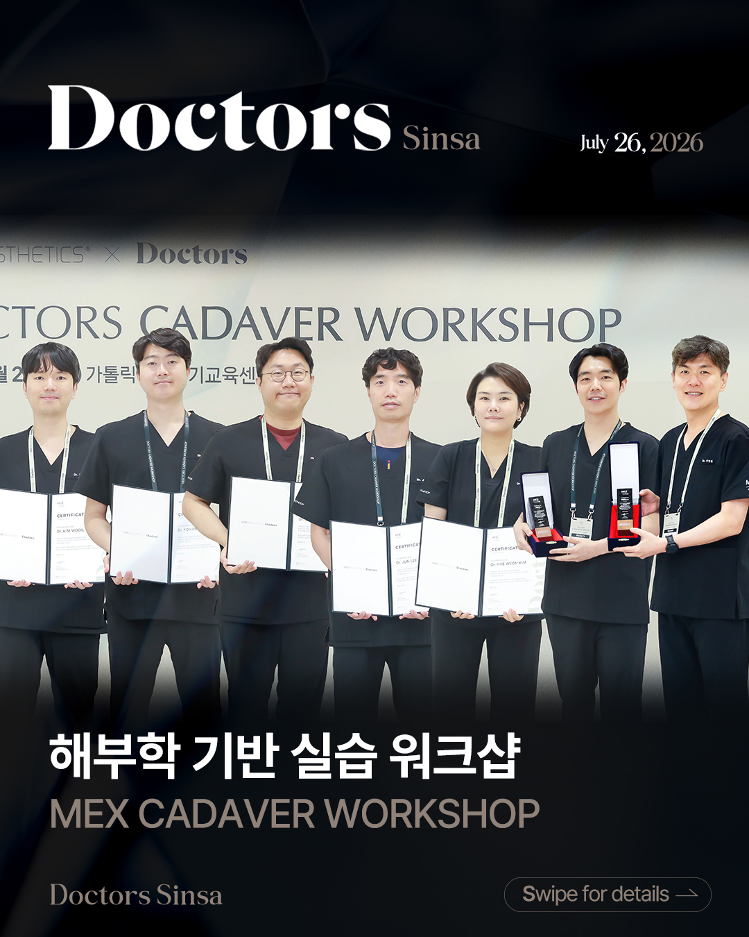 Doctors