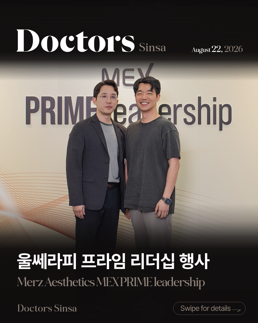 Doctors