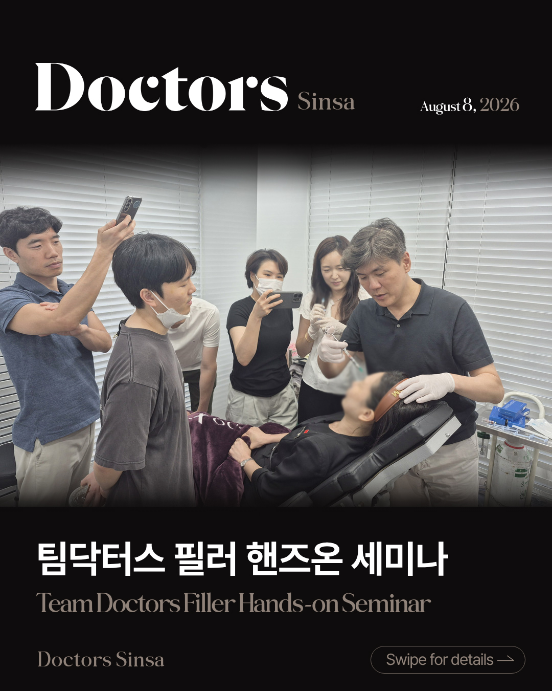 Doctors