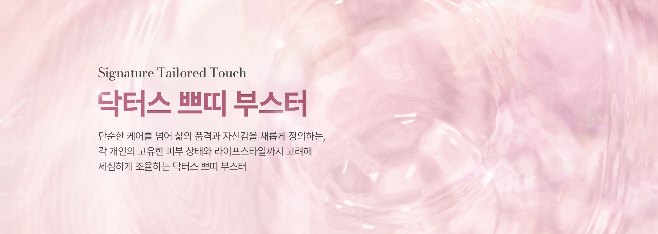 키비쥬얼