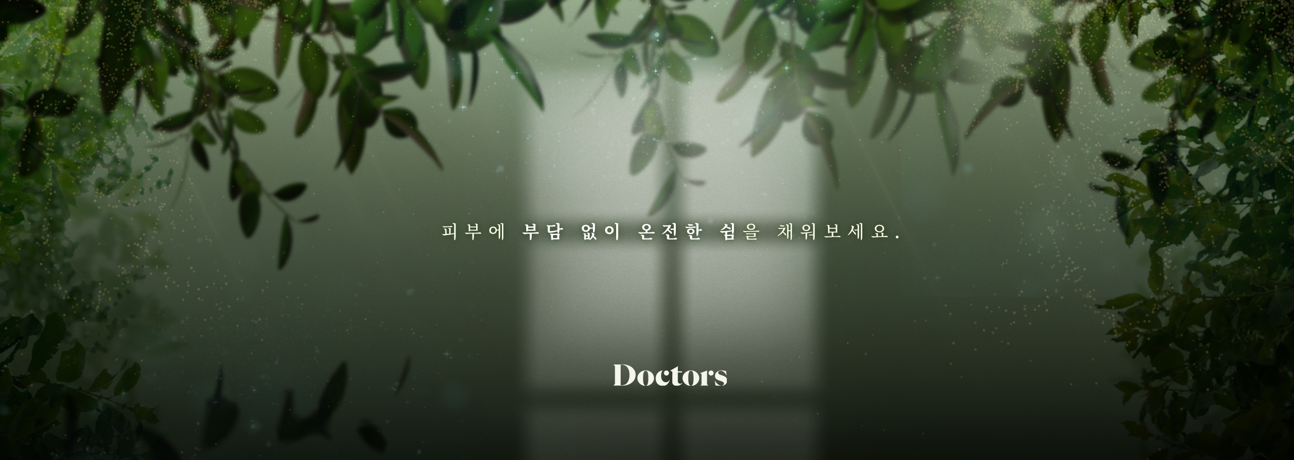 키비쥬얼