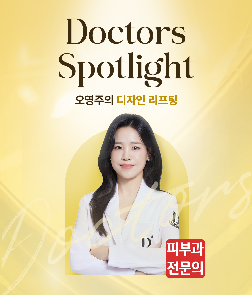 이벤트썸네일