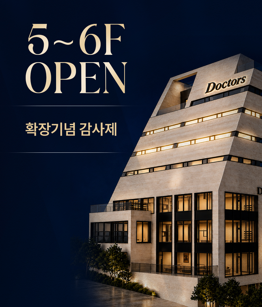 이벤트썸네일
