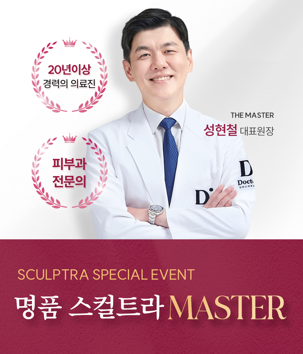 이벤트썸네일