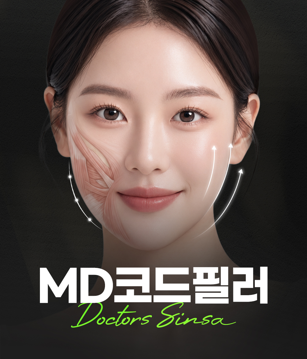 이벤트썸네일