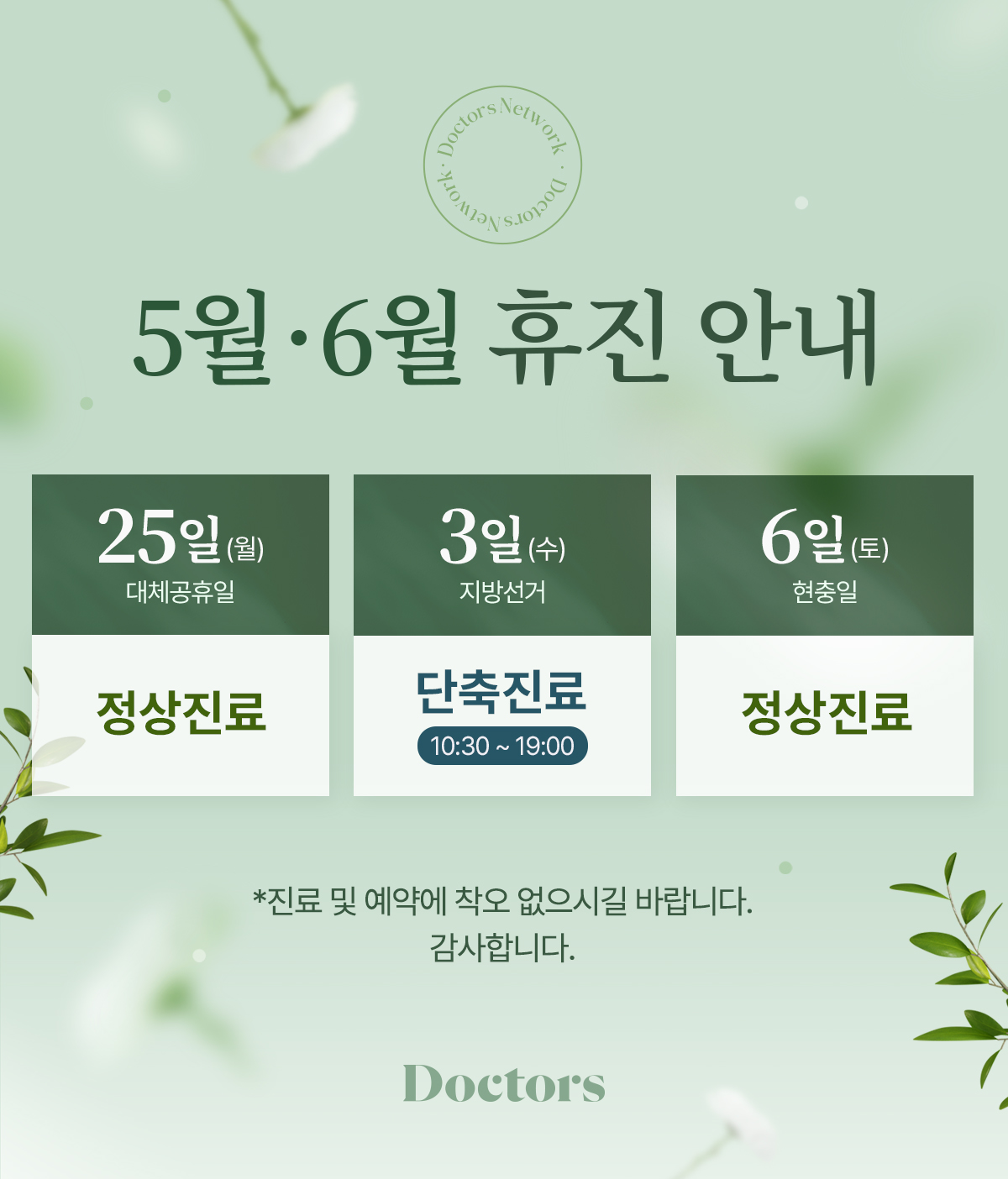 제목