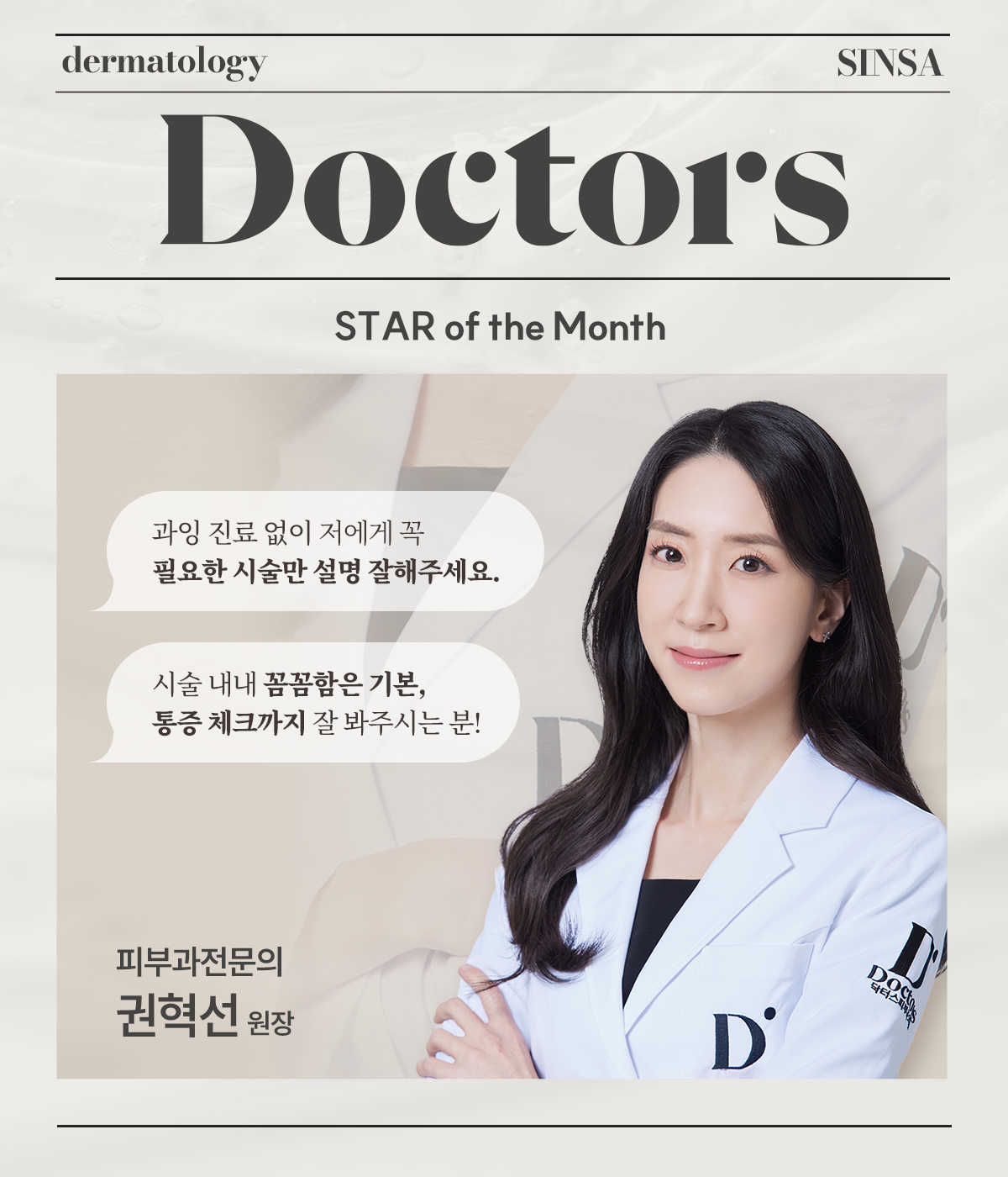 제목