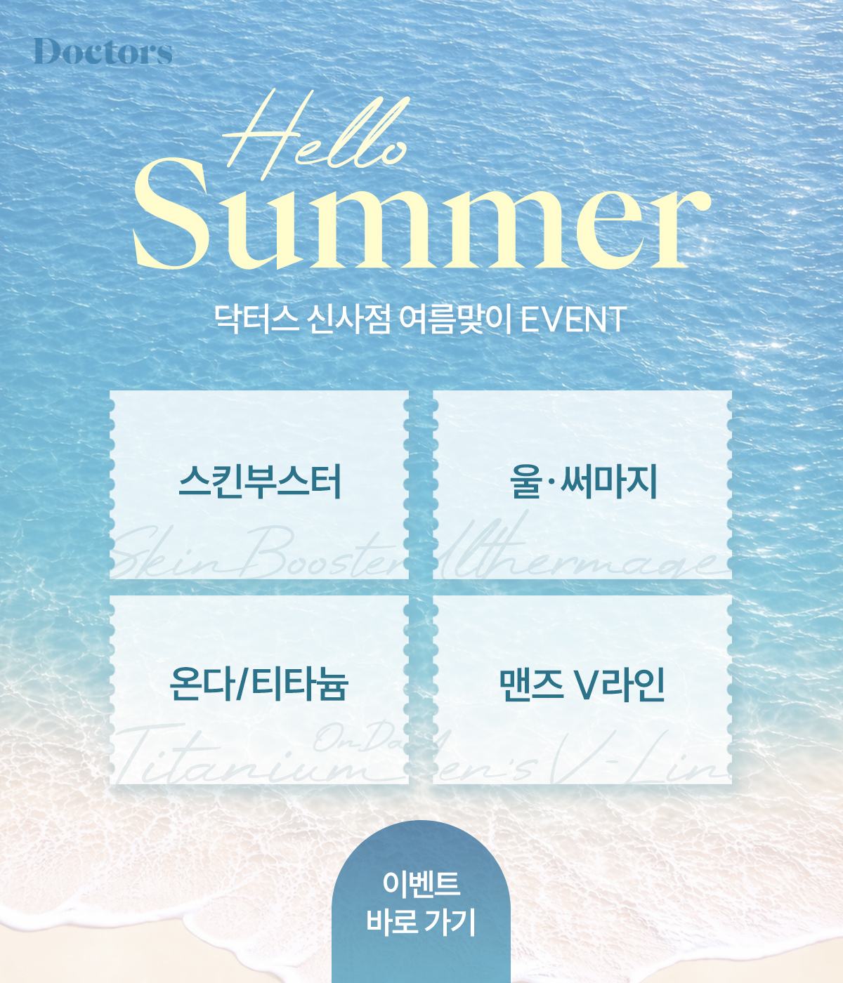 제목