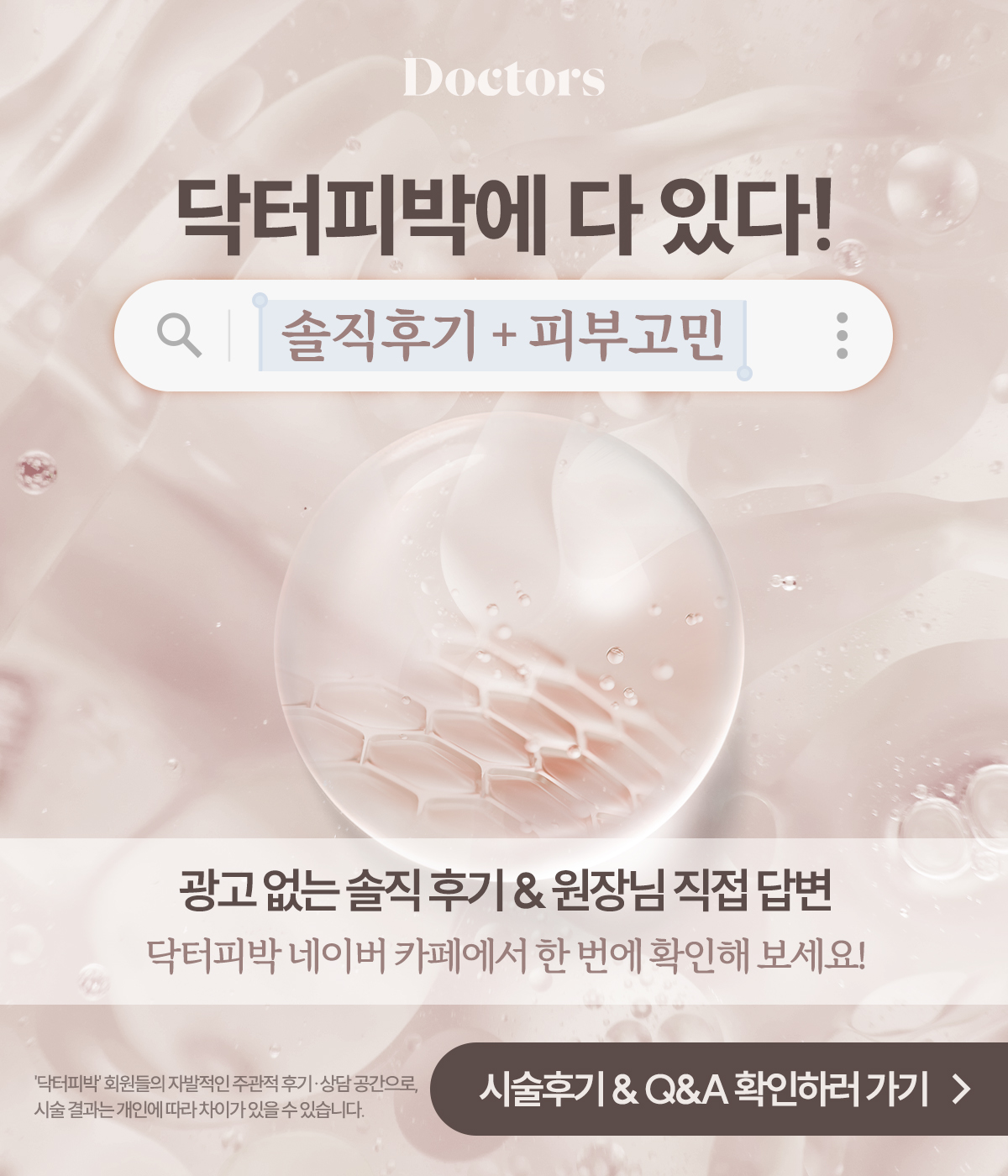 제목