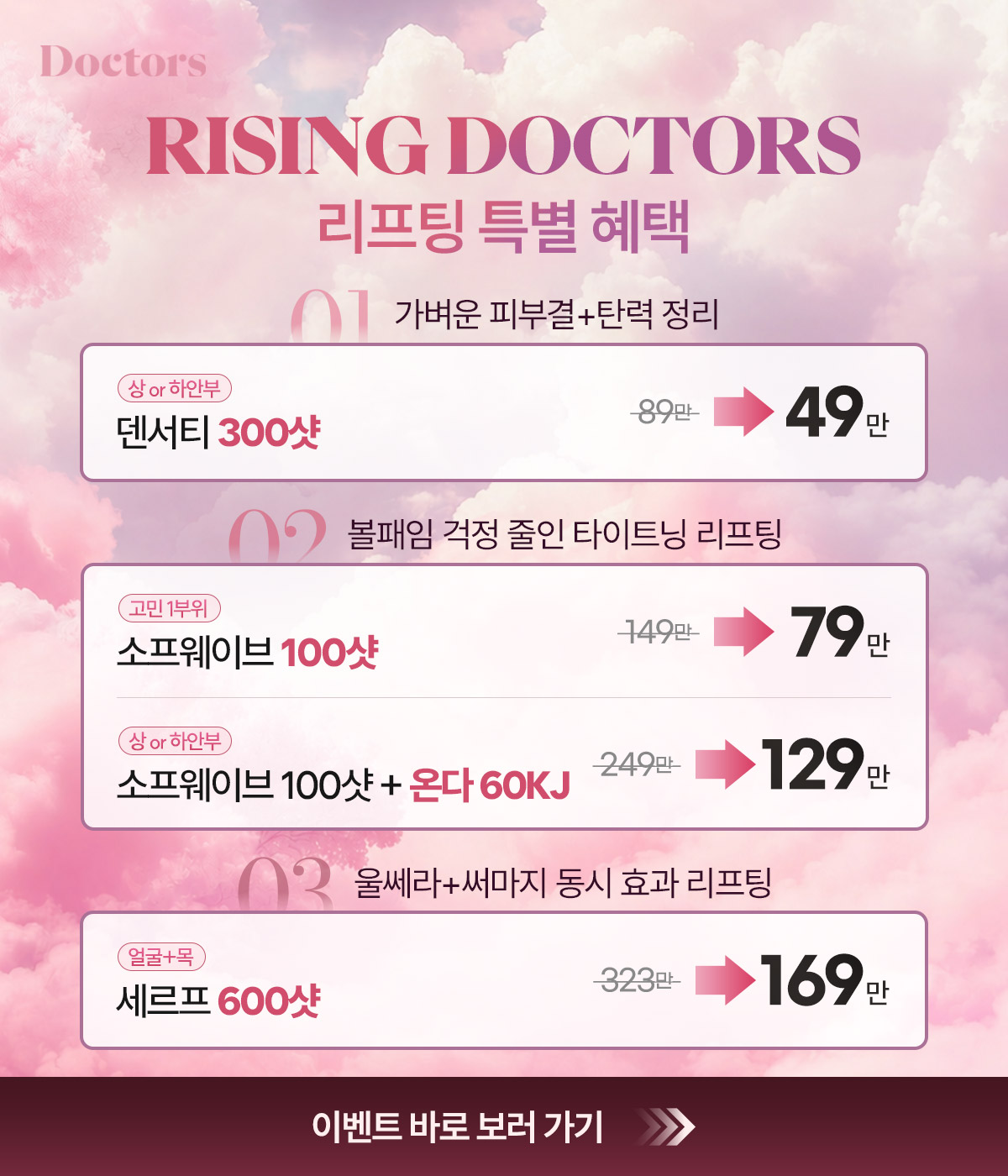 제목