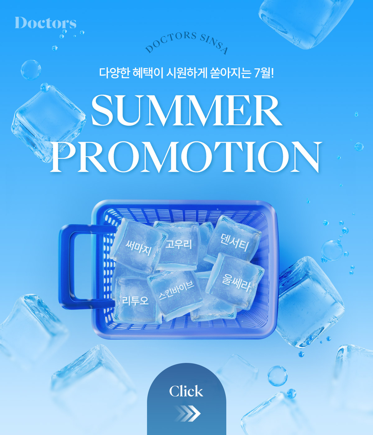 제목