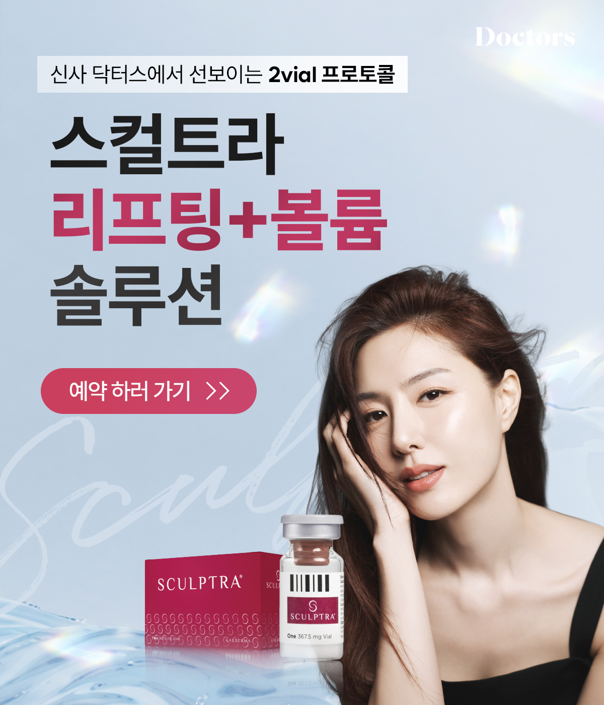 제목