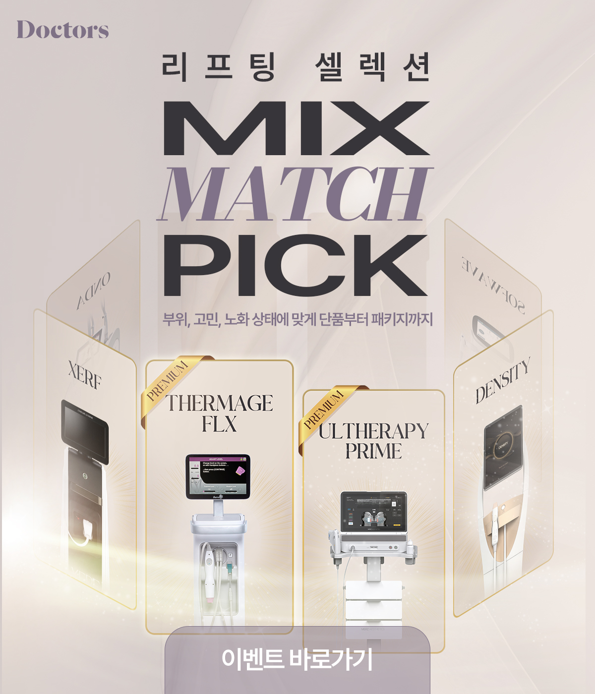 제목