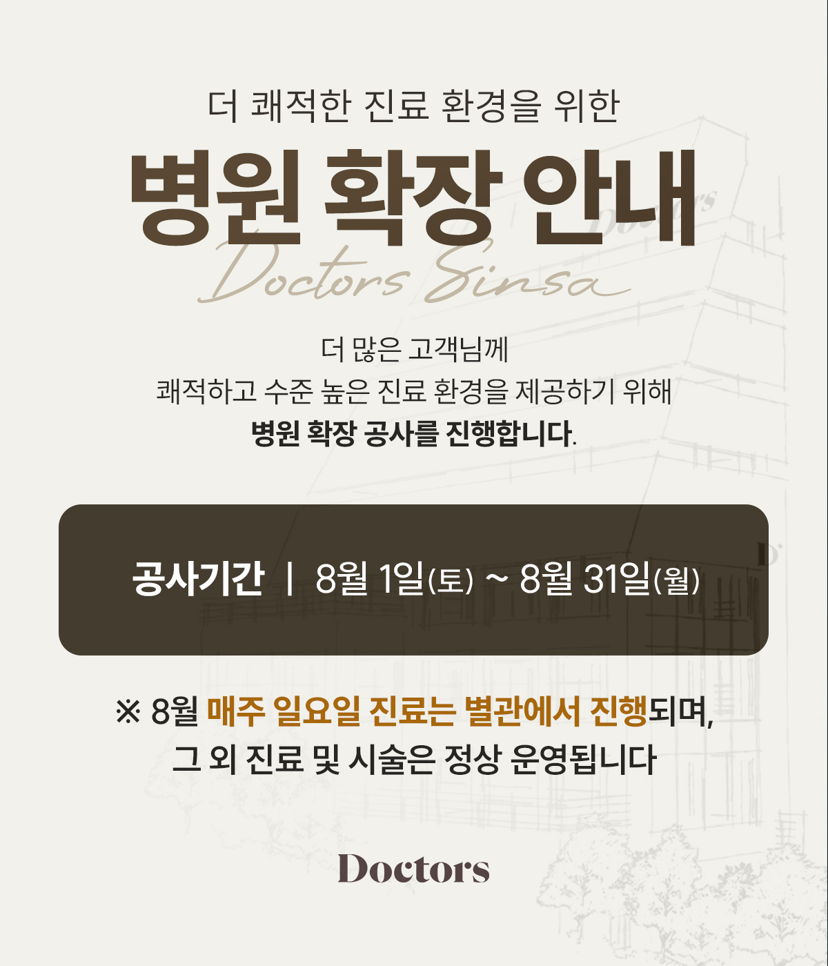 제목