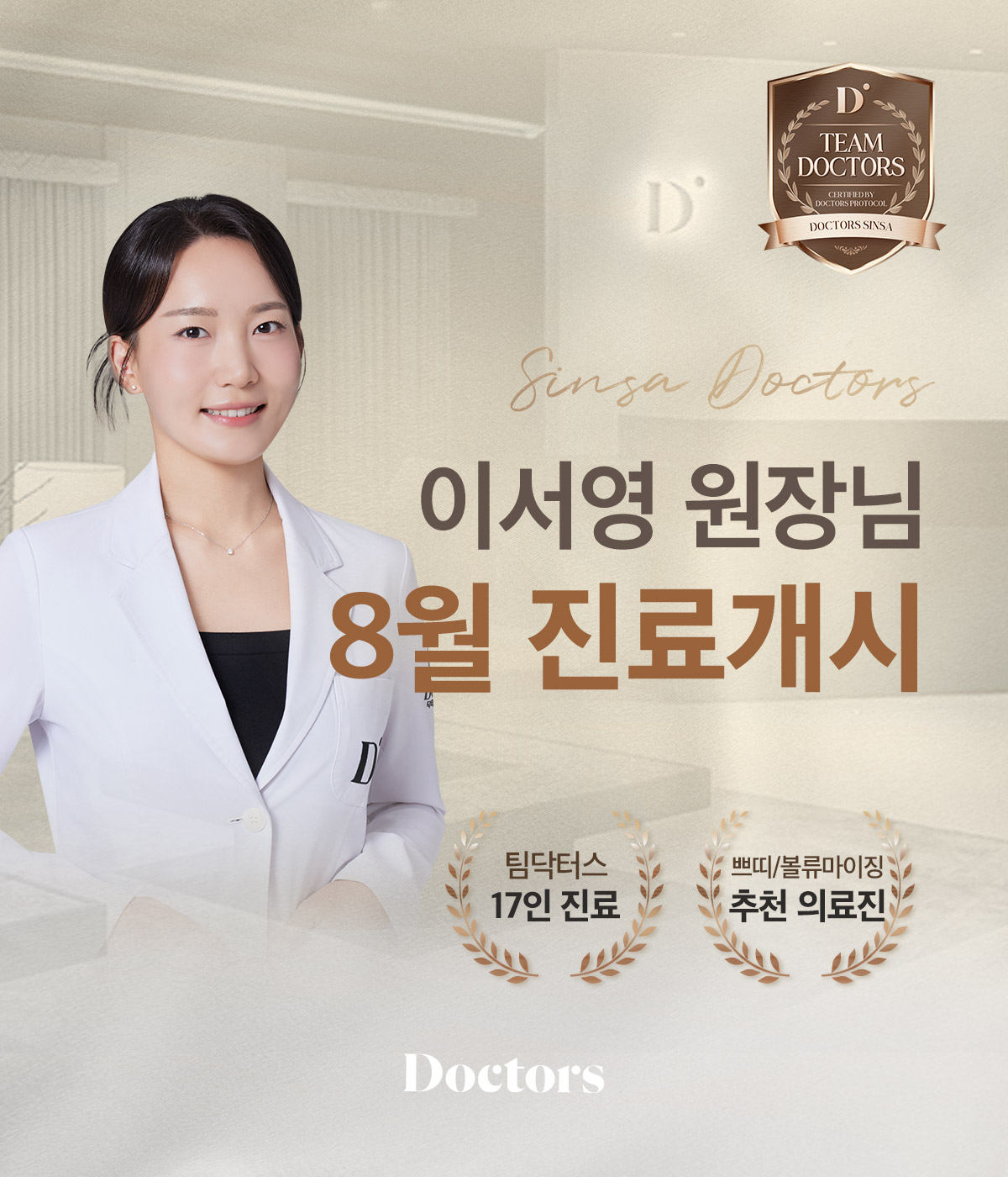 제목