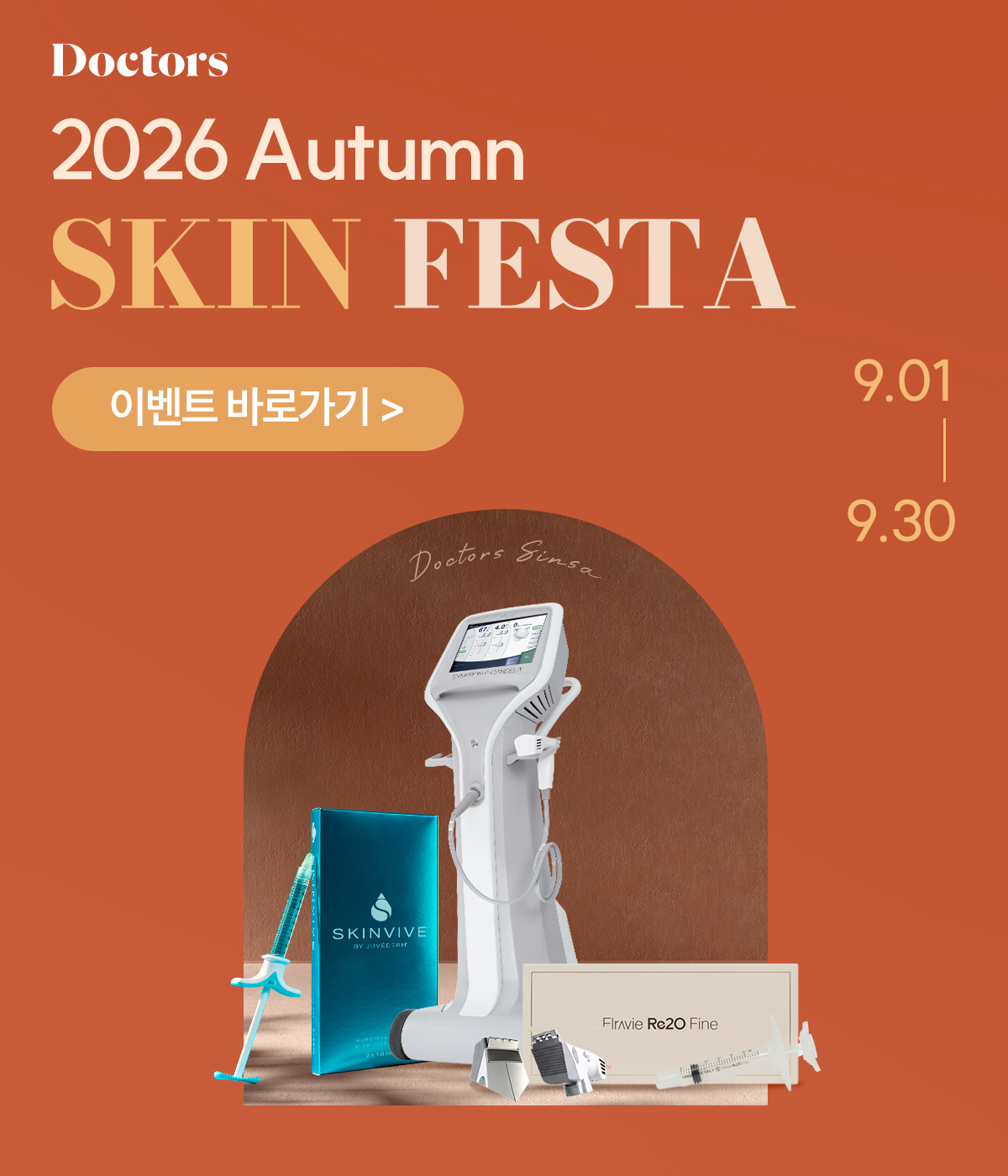 제목