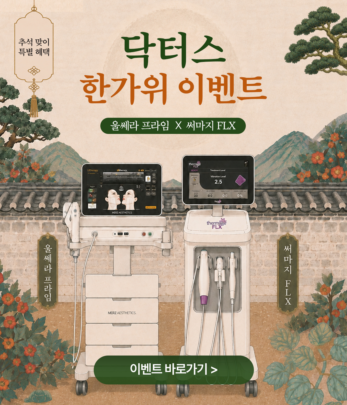 제목