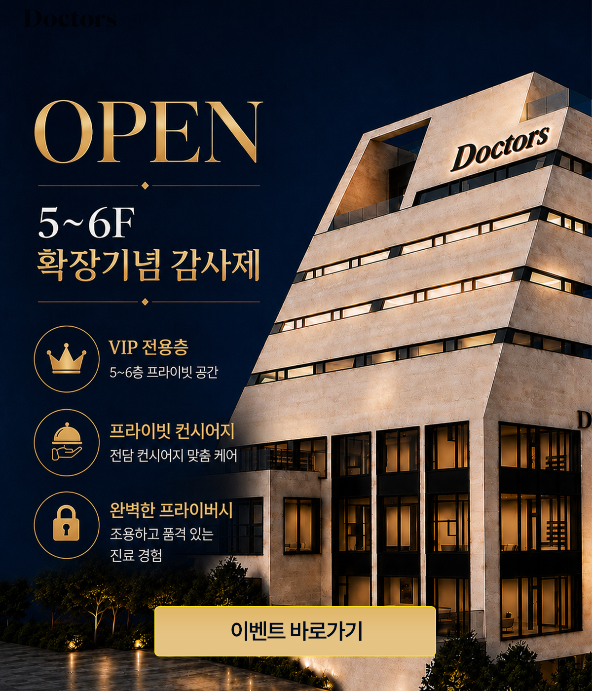 제목
