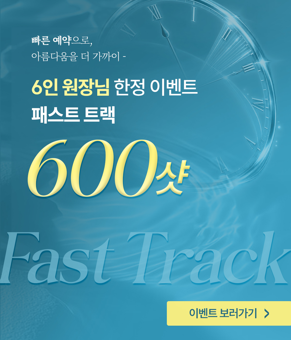 제목